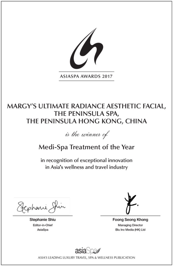 Бренд Margy’s Monte Carlo был номинирован в категории «Лучшая косметика для медицинских и спа-процедур 2016-2017 года»