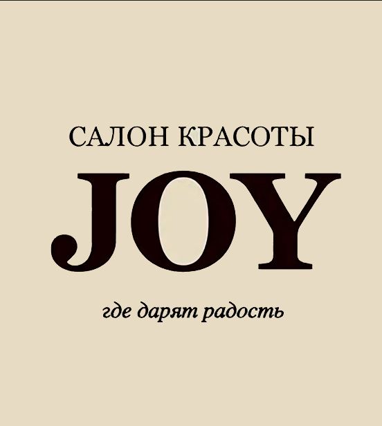 14 ноября бренд Margy`s в салоне JOY в Соснах